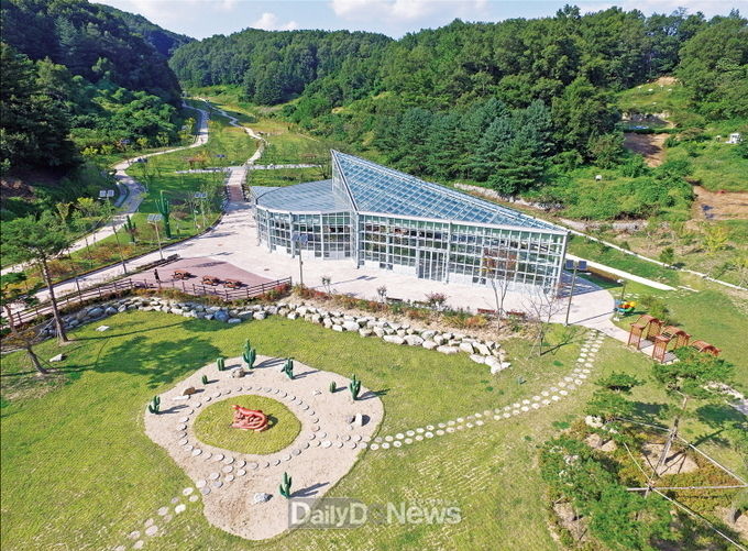 친환경생태공원