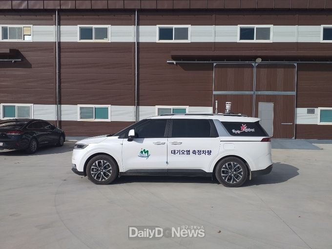 성주군, ‘미세먼지 계절관리기간 대기배출시설 집중 점검’ 실시