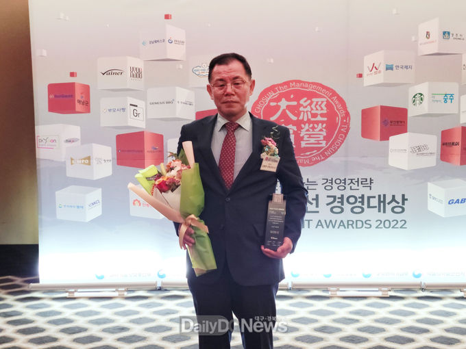 ‘안동한우’ 5년 연속 TV조선 경영대상 수상