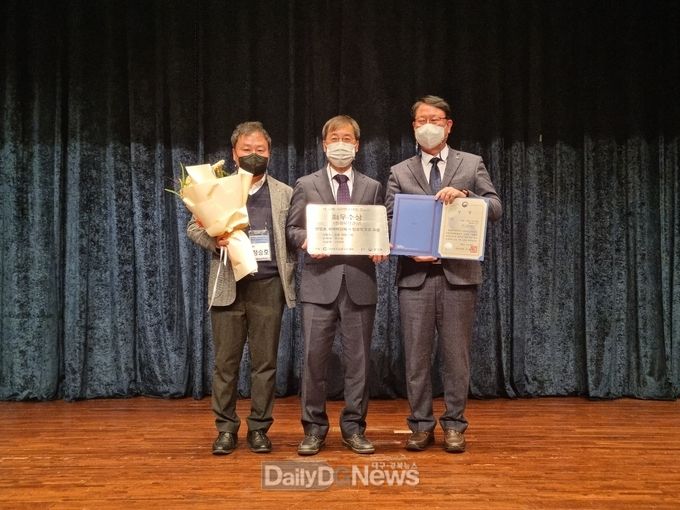 안동시, 제22회 자연환경대상 공모전 최우수상 수상