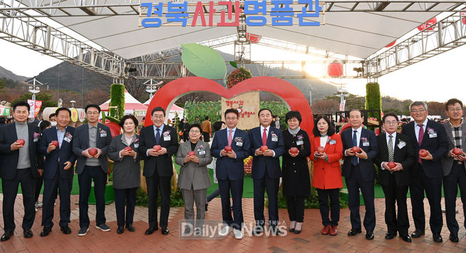 지난 25~27일, 3일간 대구스타디움에서 사과홍보 행사 개최