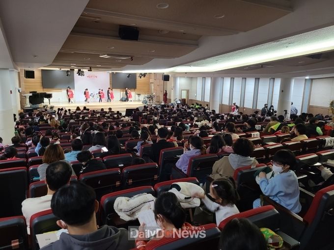 경산시지역아동센터, 예술경연페스티벌 개최