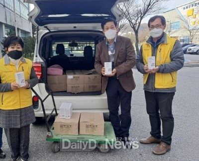  ㈜삼오기업, 봉화군에 건강식품 멀티비타민 지원