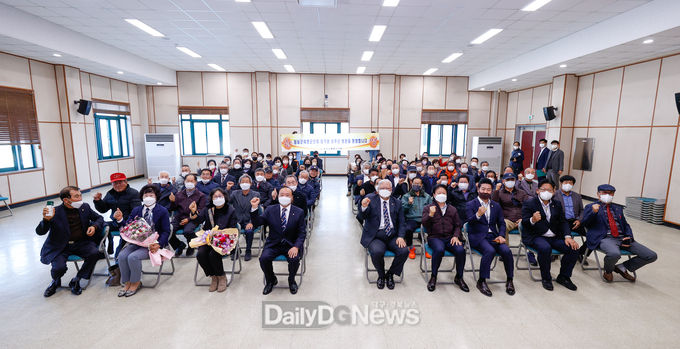 성주군, 2022년 재향군인회 영·호남 교류행사