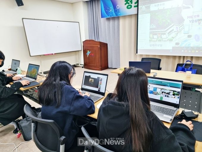 영천시 청소년 가상 활동 공간 메타시티 YOUNG천점 그랜드
