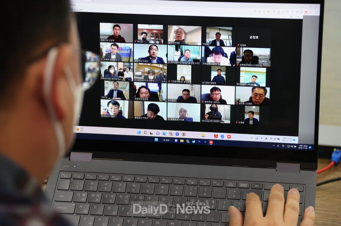 이강덕 시장, 영상 회의 주재 빈틈없는 현안 업무 추진에 만전 강조