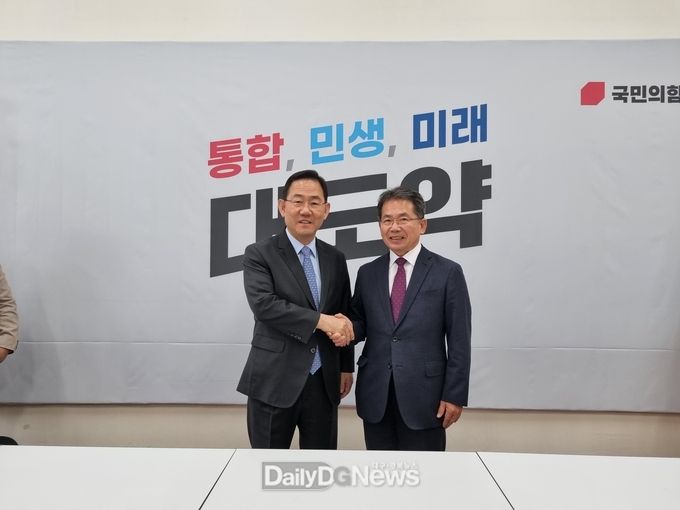 대구편입 법률안 국회 행안위 소위원회 통과