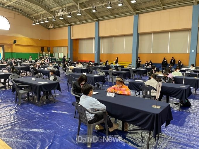 문경시, 제1회 문경시 전국 하브루타 토론대회 개최