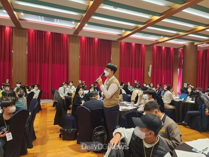 탄소중립 실천 정책토론회 개최