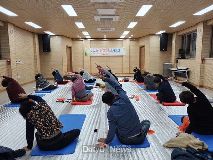 법전면 건강마을 요가교실