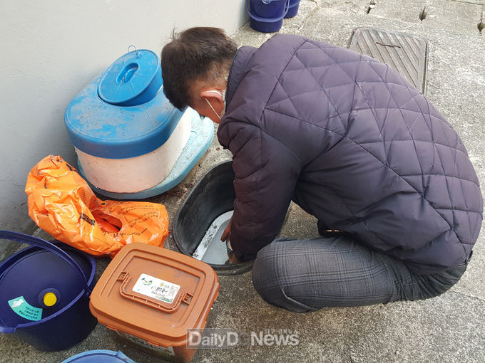 겨울철 상수도 동파 방지대책 추진