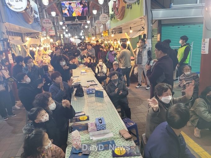 고령대가야‘달빛 야시장’성황리 개최