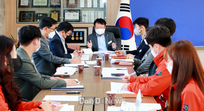 울진군, 정책홍보관 정책회의 개최