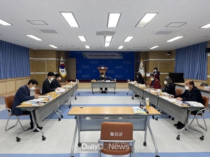 울진군, '고향사랑 기부제' 답례품 선정 및 공급업체 공모