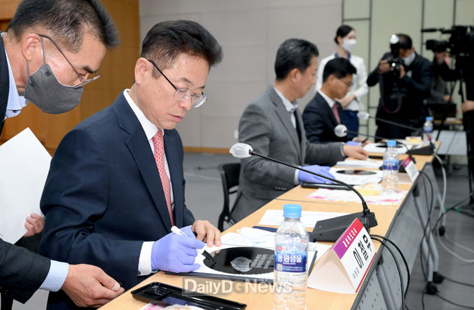 경북도, 반도체산업 초격차 육성위원회 대국민 선언식 개최