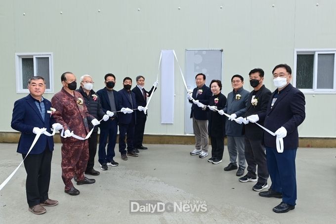 봉화군, 양봉협회 물류창고 준공식 개최