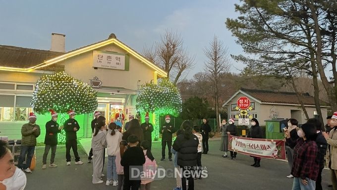 의성군, 11월의 크리스마스