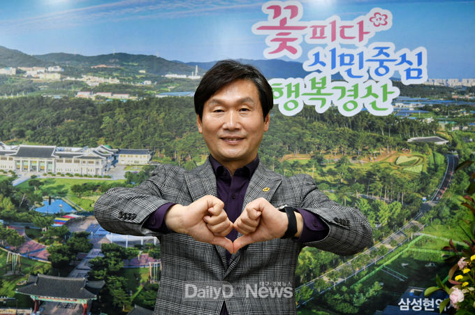 조현일 경산시장, 경산시 대화기부참여 챌린지 1호 동참