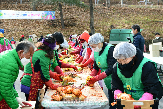 고령군새마을부녀회, 사랑의 김장 담가주기 행사 개최