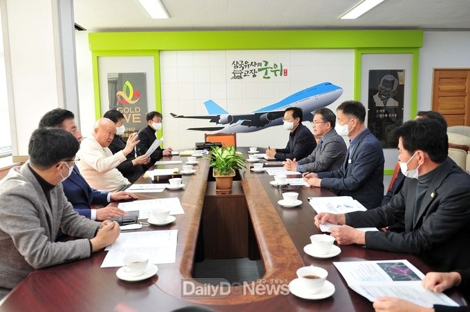 김진열 군위군수, 지역구 김희국 국회의원과 현안논의