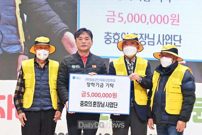 2022년 노인일자리 및 사회활동 지원사업 평가대회로 사업 마무리