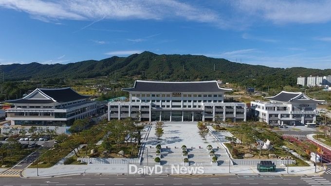 예천군청 전경