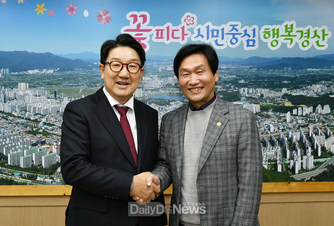 권성동·양금희 국회의원 경산시 방문