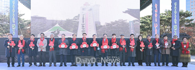 대구시. ‘희망2023 나눔캠페인’ 출범식 개최 모습. (사진=대구시 제공)