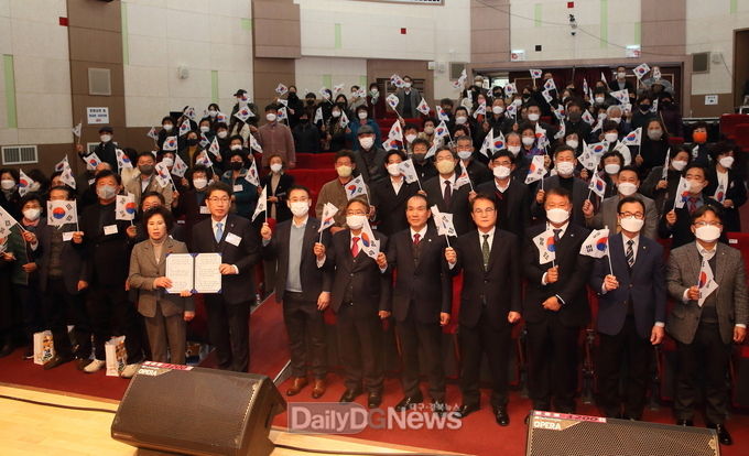 한국자유총연맹 청도군지회, 2022 한마음 안보다짐 대회 및 범도민 안보 강연회 개최