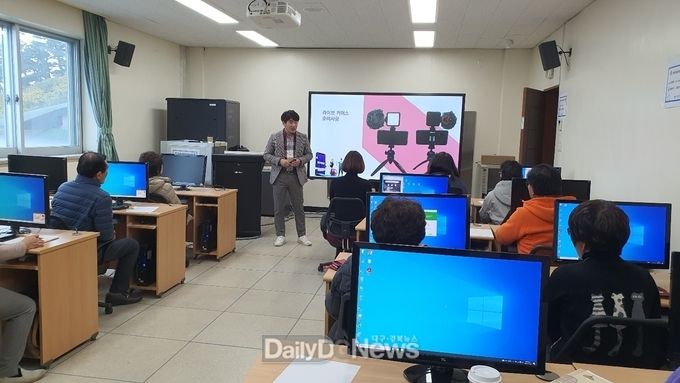 울릉군, 강소농 라이브커머스 교육