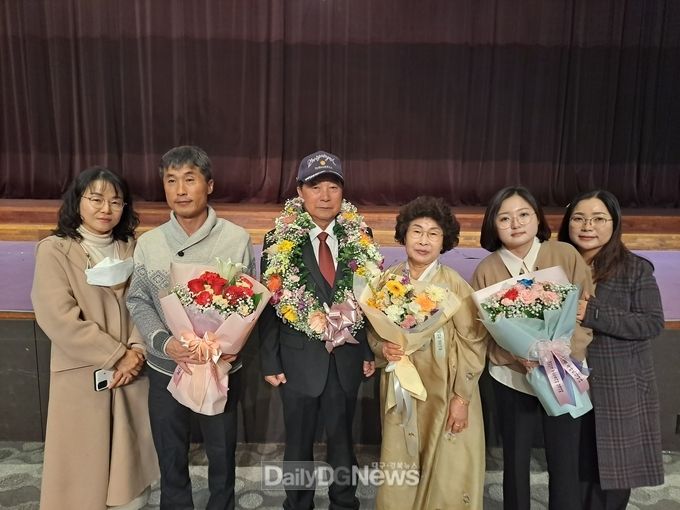 손광술 무공수훈자회 구미시지회장 제48회 금오대상 수상