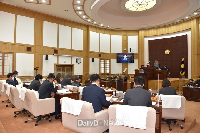 경산시의회