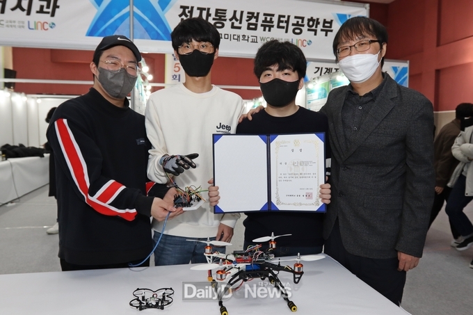 구미대, ‘2022 GMU 캡스톤디자인 및 창업경진대회’ 개최