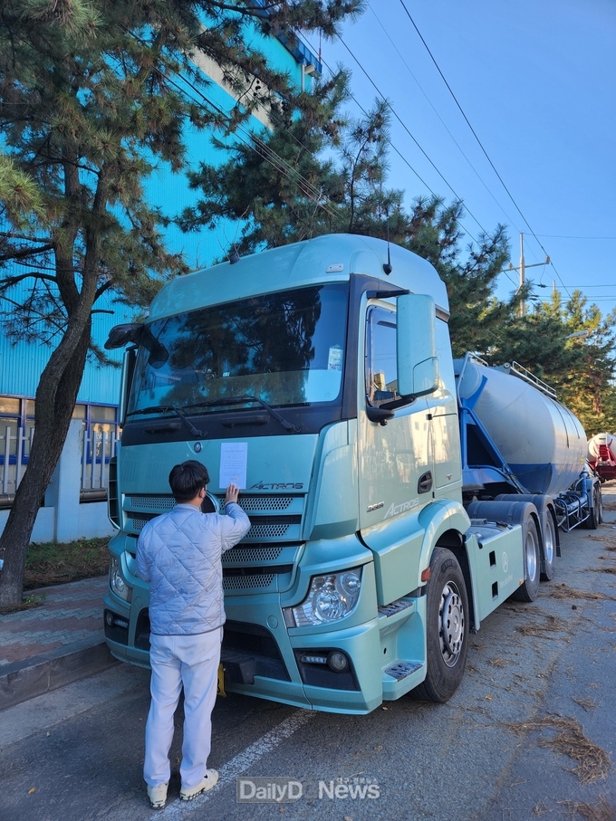 포항시, 시멘트 운송 정상화 위한 화물운송 업무개시명령 집행 총력
