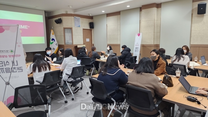 경산시, 난임 바로알기 강연 개최
