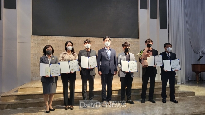  경북지방재정 혁신 우수사례 경상북도지사표창(최우수상) 수상