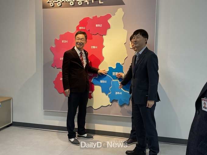 생명사랑 동북부센터 개소식 열어
