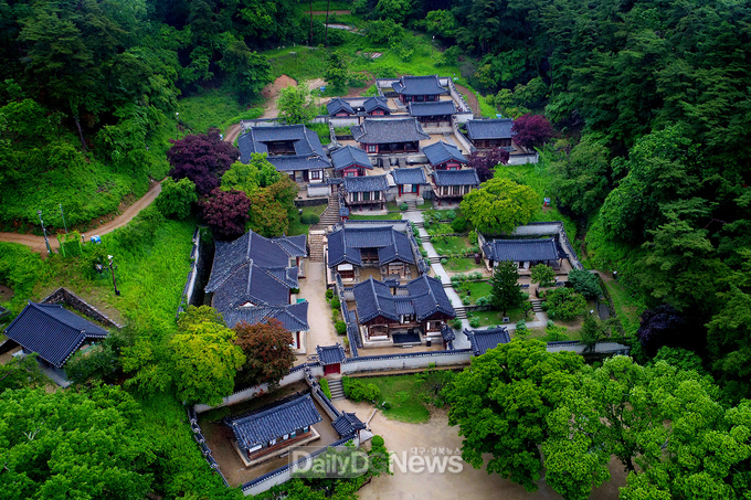  안동, 도산서원