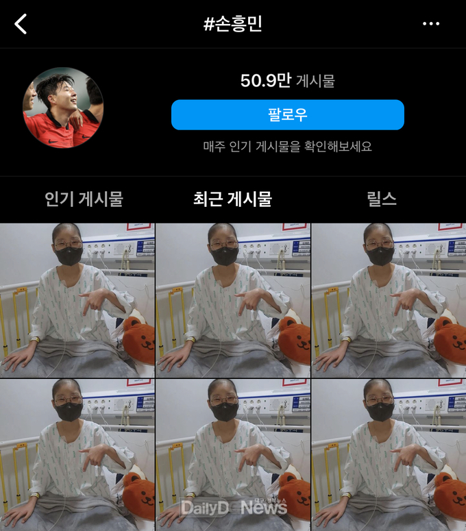 칠곡군, “백혈병 소녀의 꿈☆은 이루어진다!”