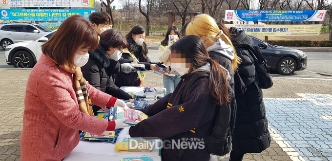 예천군, 에이즈 예방 홍보 및 전염병 예방‧결핵 캠페인 