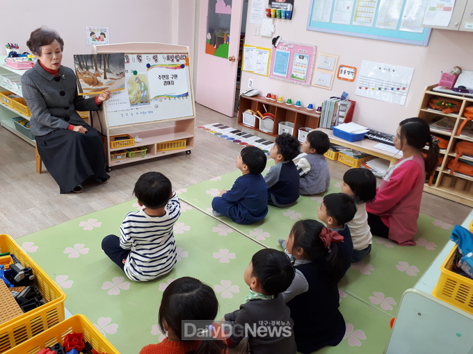 한국국학진흥원붙임2)박재숙 할머니(4기, 대전) 이야기 활동(서대전어린이집)