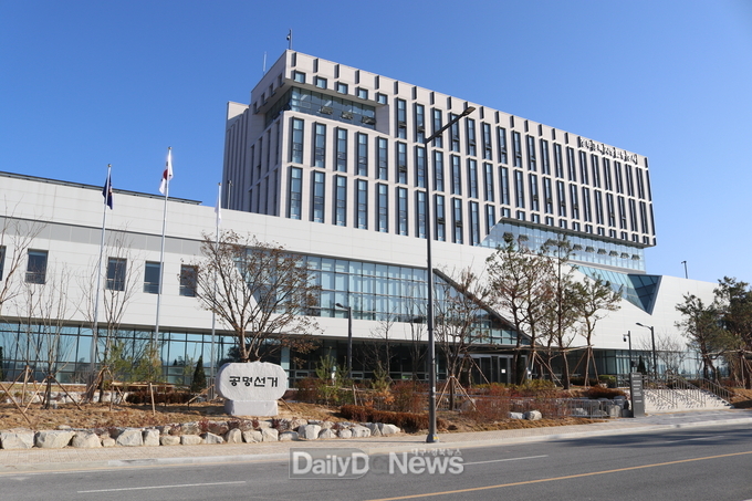 경상북도선거관리위원회