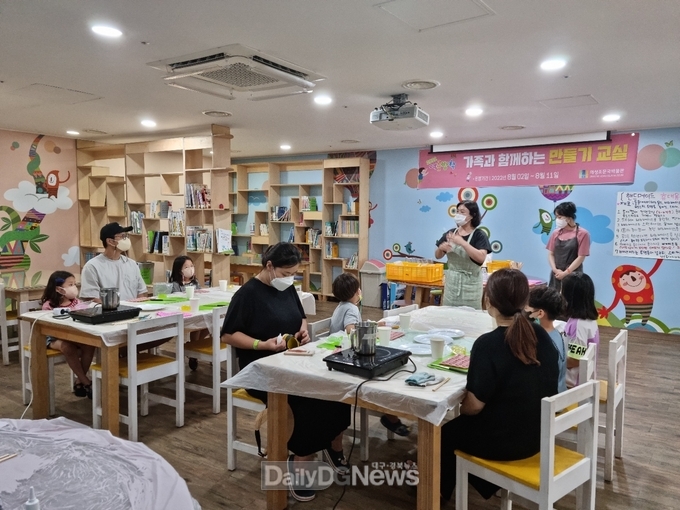 의성조문국박물관, 겨울방학 가족과 함께하는 만들기 교실 운영
