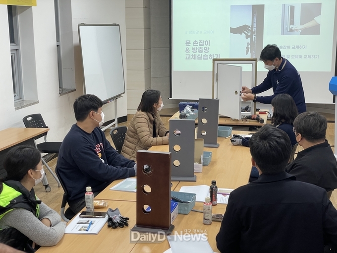 영덕군가족센터, 1인 가구 맞춤형 지원사업 실시