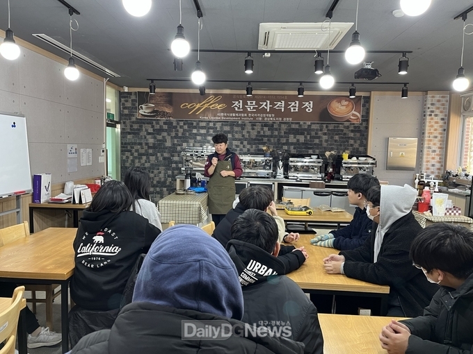 문경대학교, 가은고등학교 재학생 대상 교육기부 진로체험 프로그램 진행