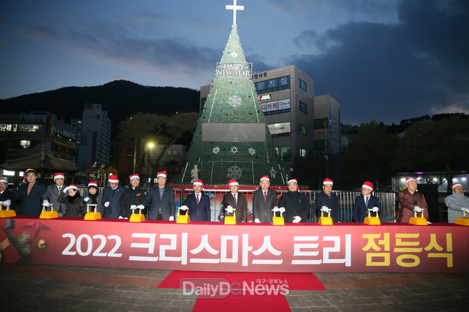 청도군, 2022 성탄절 트리 점등식