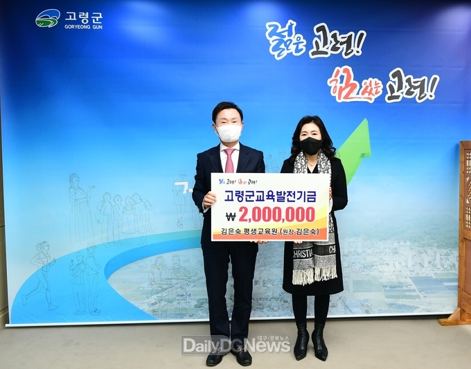 “나눔으로 어려운 이웃과 함께해요~”