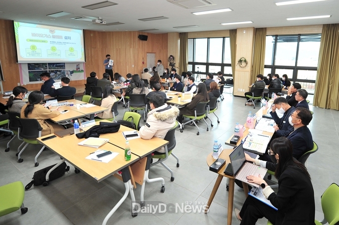 ‘군위형 마을가꾸기 제안 프로젝트’발표회 개최