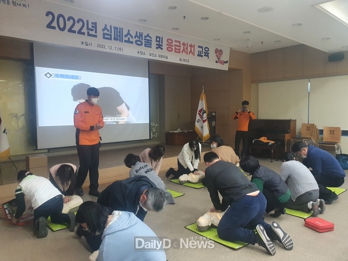 청도군, 심폐소생술 등 응급처치 교육 실시