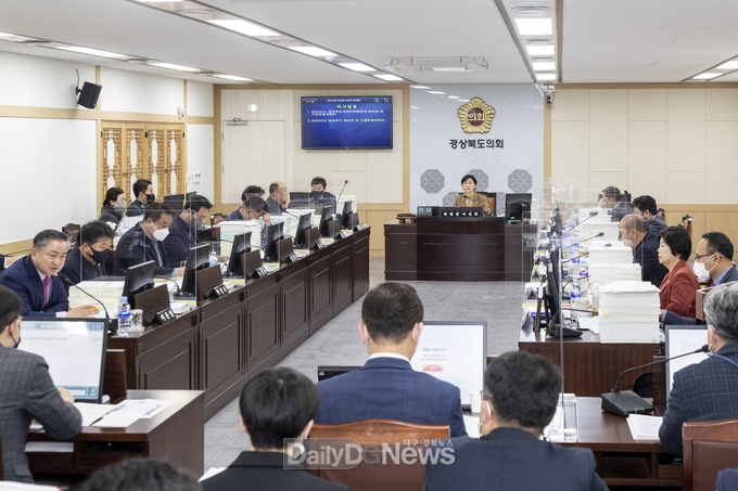 경북도의회 예결특위, 내년도 예산안 심사